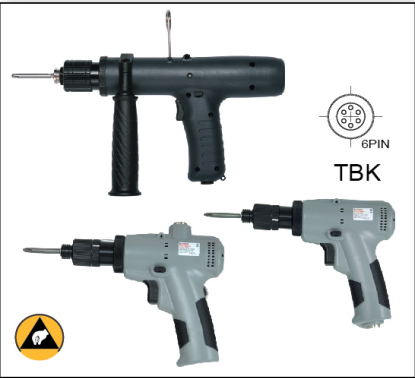 槍型起子SKD-TBK/TBNK(智能扭力顯示搭配系列